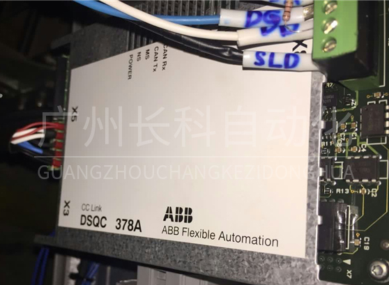 ABB CC-LINK總線(xiàn)通訊DSQC378A