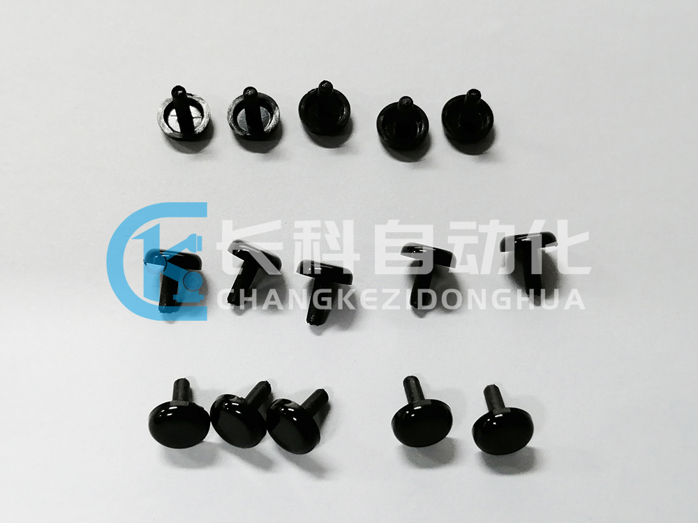 ABB示教器DSQC679 3HAC028357-001外殼 ABB示教器DSQC679 3HAC028357-001外殼