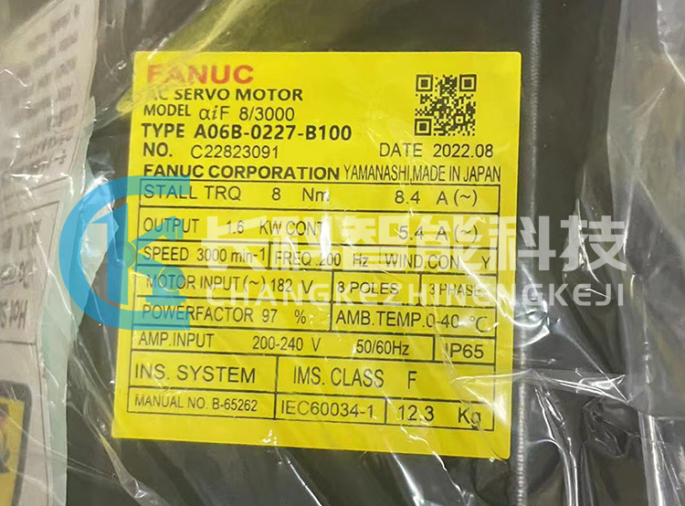 發(fā)那科伺服電機(jī)A06B-0227-B100 發(fā)那科伺服電機(jī)A06B-0227-B100