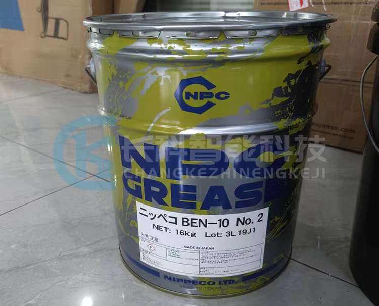 NPC潤(rùn)滑油GREASE BEN-10 No.2 NPC潤(rùn)滑油GREASE BEN-10 No.2