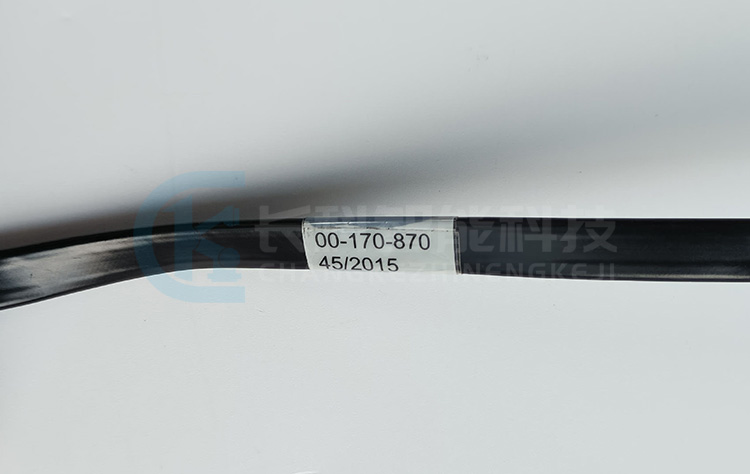 庫卡機器人固態(tài)硬盤原裝數(shù)據線00-170-870電源線W269898 910X01 庫卡機器人固態(tài)硬盤原裝數(shù)據線00-170-870電源線W269898 910X01