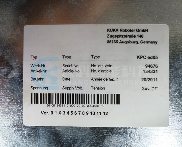 庫卡KR C2控制器主機(jī)00-134-331